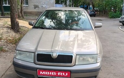 Skoda Octavia IV, 2009 год, 310 000 рублей, 1 фотография