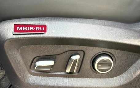 Chery Tiggo 8 Pro, 2023 год, 2 500 000 рублей, 19 фотография