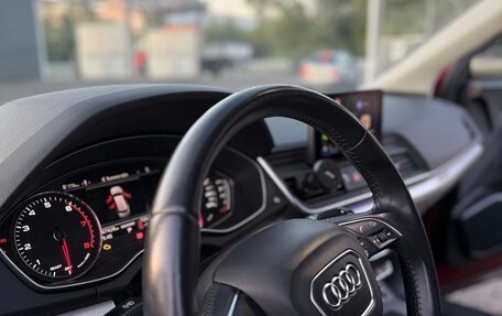 Audi Q5, 2018 год, 3 180 000 рублей, 14 фотография