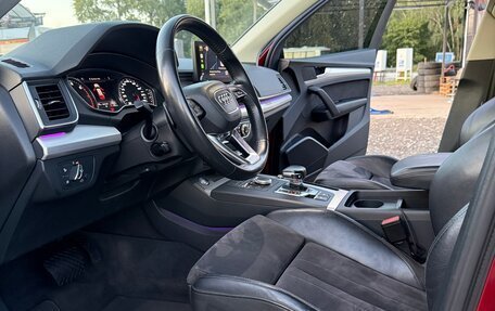 Audi Q5, 2018 год, 3 180 000 рублей, 11 фотография