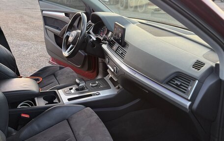 Audi Q5, 2018 год, 3 180 000 рублей, 12 фотография