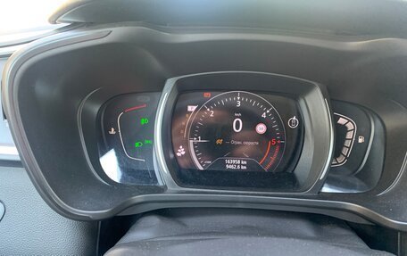 Renault Kadjar I рестайлинг, 2020 год, 1 609 000 рублей, 6 фотография