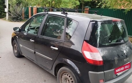 Renault Scenic III, 2004 год, 217 889 рублей, 2 фотография