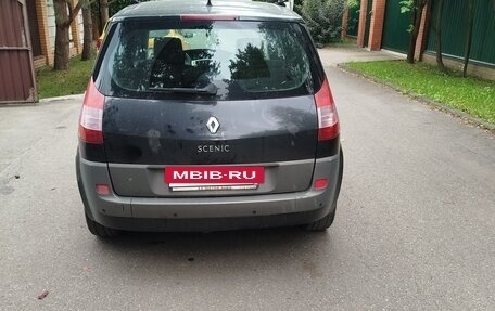 Renault Scenic III, 2004 год, 217 889 рублей, 3 фотография
