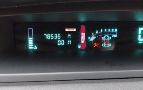 Renault Scenic III, 2004 год, 217 889 рублей, 4 фотография