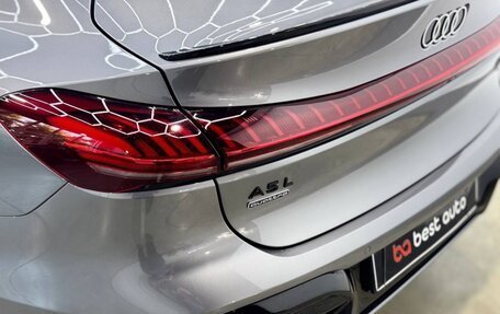 Audi A5, 2026 год, 5 870 000 рублей, 13 фотография