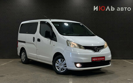 Nissan NV200, 2016 год, 1 550 000 рублей, 3 фотография