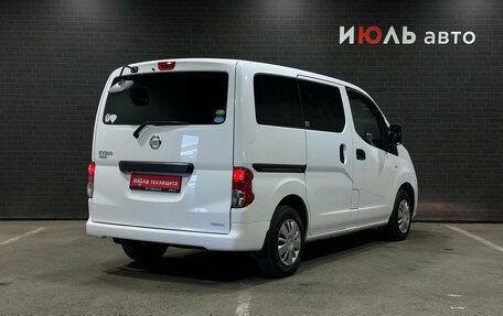 Nissan NV200, 2016 год, 1 550 000 рублей, 5 фотография