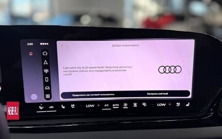 Audi A5, 2026 год, 5 870 000 рублей, 21 фотография