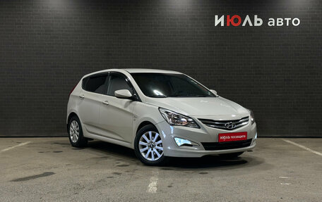 Hyundai Solaris II рестайлинг, 2015 год, 1 029 000 рублей, 4 фотография