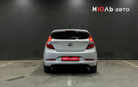 Hyundai Solaris II рестайлинг, 2015 год, 1 029 000 рублей, 7 фотография