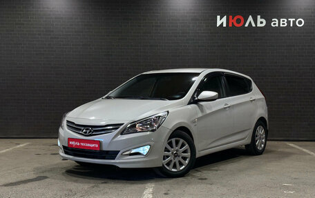 Hyundai Solaris II рестайлинг, 2015 год, 1 029 000 рублей, 2 фотография