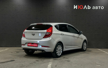Hyundai Solaris II рестайлинг, 2015 год, 1 029 000 рублей, 6 фотография