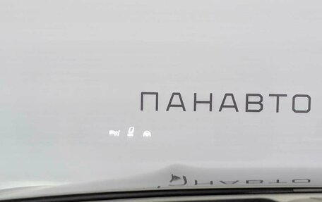 Mercedes-Benz GLS, 2024 год, 12 700 000 рублей, 16 фотография