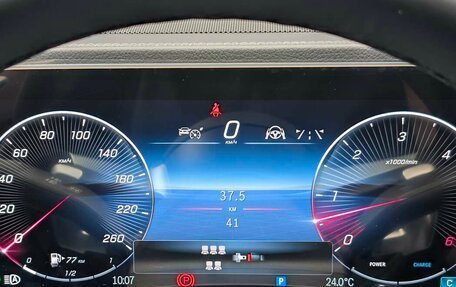 Mercedes-Benz GLS, 2024 год, 12 700 000 рублей, 15 фотография