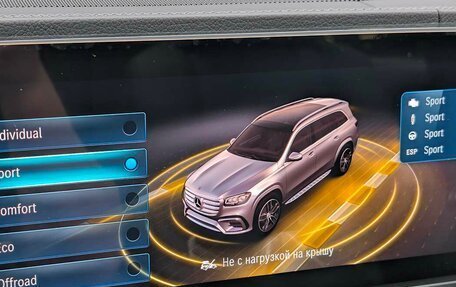 Mercedes-Benz GLS, 2024 год, 12 700 000 рублей, 17 фотография