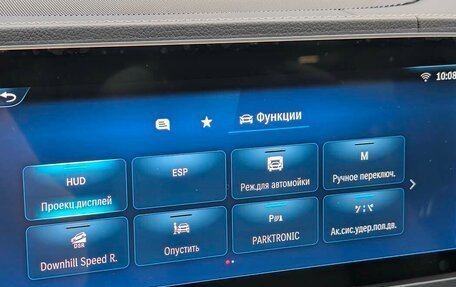 Mercedes-Benz GLS, 2024 год, 12 700 000 рублей, 21 фотография