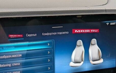 Mercedes-Benz GLS, 2024 год, 12 700 000 рублей, 26 фотография