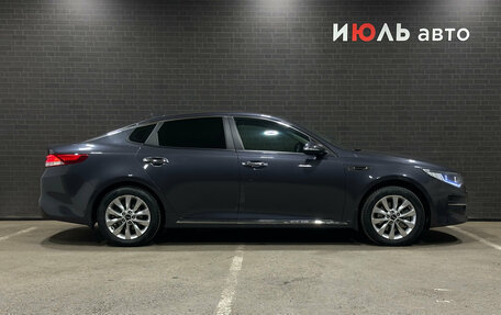 KIA Optima IV, 2017 год, 1 630 000 рублей, 4 фотография