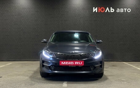 KIA Optima IV, 2017 год, 1 630 000 рублей, 2 фотография