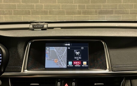 KIA Optima IV, 2017 год, 1 630 000 рублей, 10 фотография