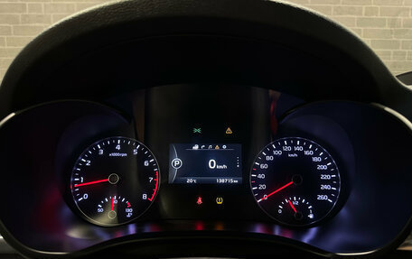 KIA Optima IV, 2017 год, 1 630 000 рублей, 21 фотография