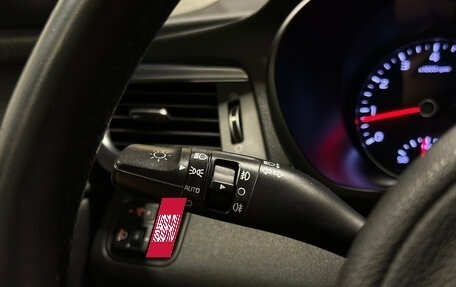 KIA Optima IV, 2017 год, 1 630 000 рублей, 19 фотография