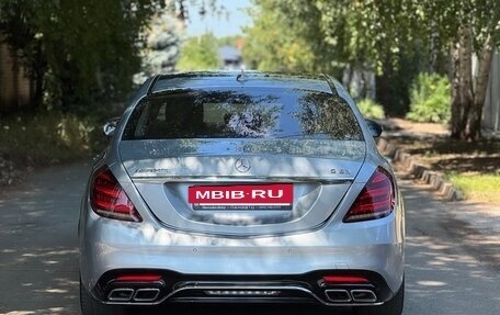 Mercedes-Benz S-Класс AMG, 2018 год, 6 700 000 рублей, 7 фотография