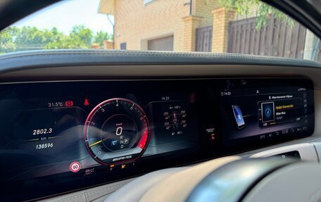Mercedes-Benz S-Класс AMG, 2018 год, 6 700 000 рублей, 20 фотография