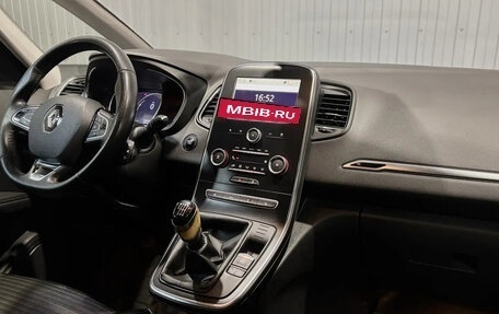 Renault Scenic IV, 2018 год, 1 515 000 рублей, 11 фотография