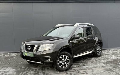 Nissan Terrano III, 2014 год, 1 145 000 рублей, 1 фотография
