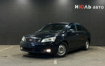 Geely Emgrand EC7, 2012 год, 230 000 рублей, 1 фотография