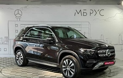 Mercedes-Benz GLE, 2026 год, 12 122 000 рублей, 1 фотография