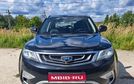 Geely Atlas I, 2019 год, 1 490 000 рублей, 1 фотография