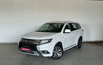 Mitsubishi Outlander III рестайлинг 3, 2022 год, 2 270 000 рублей, 1 фотография