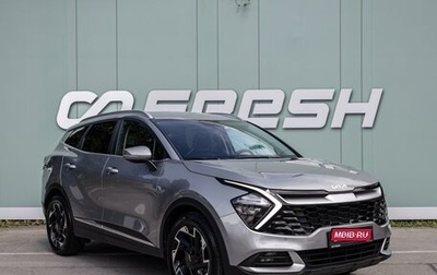 KIA Sportage IV рестайлинг, 2023 год, 3 150 000 рублей, 1 фотография