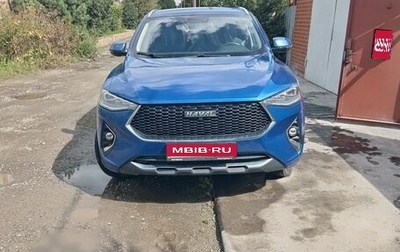 Haval F7x I, 2020 год, 1 850 000 рублей, 1 фотография