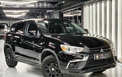 Mitsubishi ASX I рестайлинг, 2017 год, 1 480 000 рублей, 1 фотография