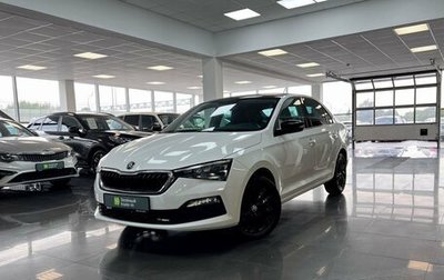 Skoda Rapid II, 2021 год, 1 595 000 рублей, 1 фотография