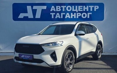 Haval F7 I, 2021 год, 1 899 000 рублей, 1 фотография