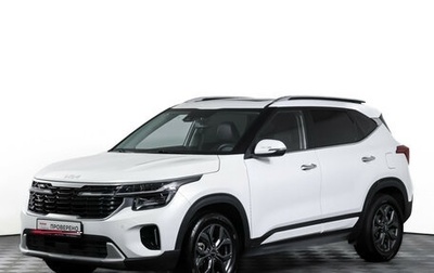 KIA Seltos I, 2024 год, 2 112 000 рублей, 1 фотография