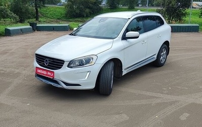 Volvo XC60 II, 2014 год, 1 850 000 рублей, 1 фотография