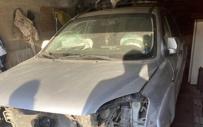 KIA Sportage II, 2010 год, 500 000 рублей, 1 фотография