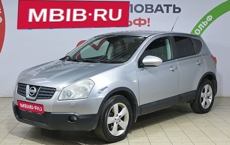 Nissan Qashqai, 2007 год, 578 000 рублей, 1 фотография