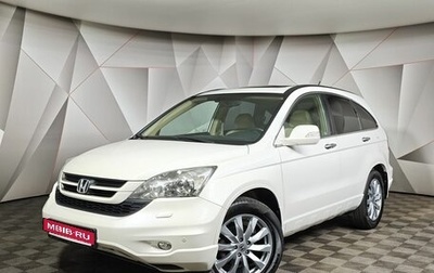 Honda CR-V III рестайлинг, 2010 год, 1 555 000 рублей, 1 фотография