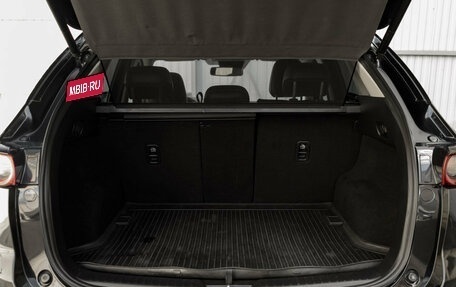 Mazda CX-5 II, 2019 год, 2 785 000 рублей, 10 фотография