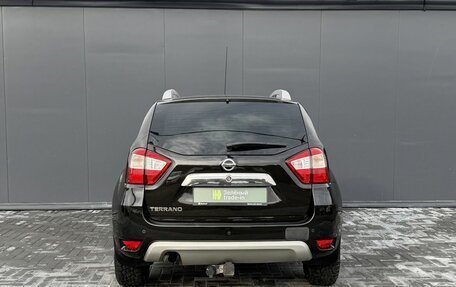 Nissan Terrano III, 2014 год, 1 145 000 рублей, 4 фотография