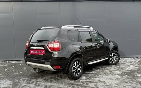 Nissan Terrano III, 2014 год, 1 145 000 рублей, 2 фотография