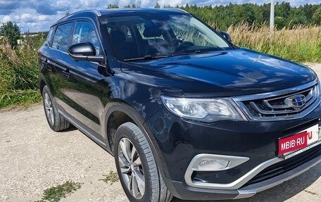 Geely Atlas I, 2019 год, 1 490 000 рублей, 3 фотография