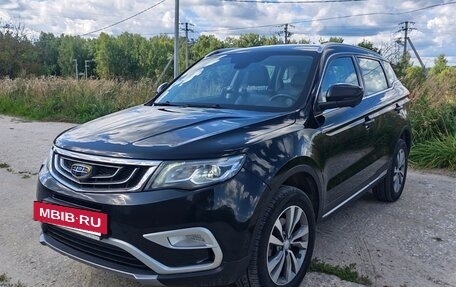 Geely Atlas I, 2019 год, 1 490 000 рублей, 2 фотография